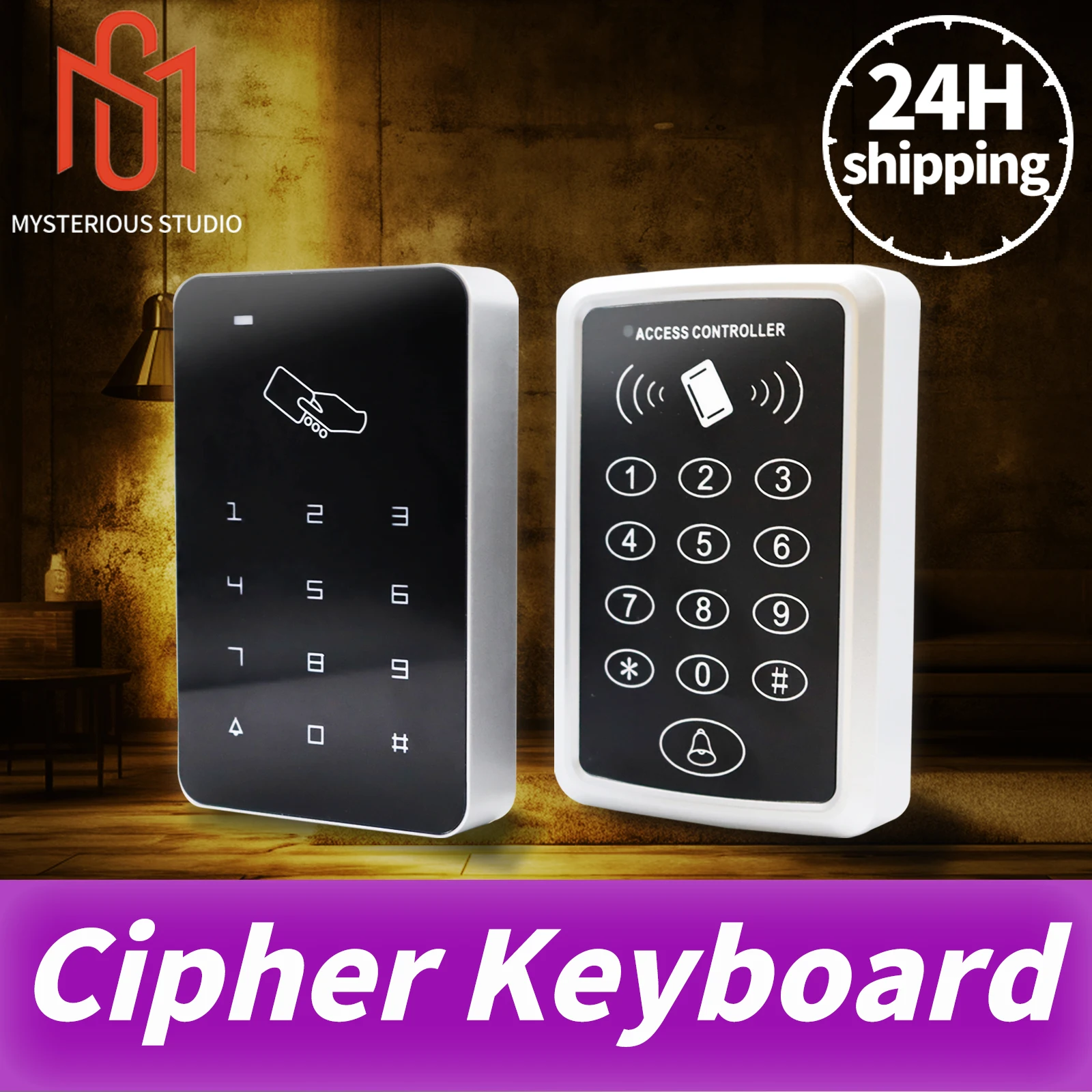 

Таинственная студия, реквизит для побега, система контроля доступа, сенсорная панель и механическая клавиатура, 1987 год, игра-головоломка с цифровым кодом