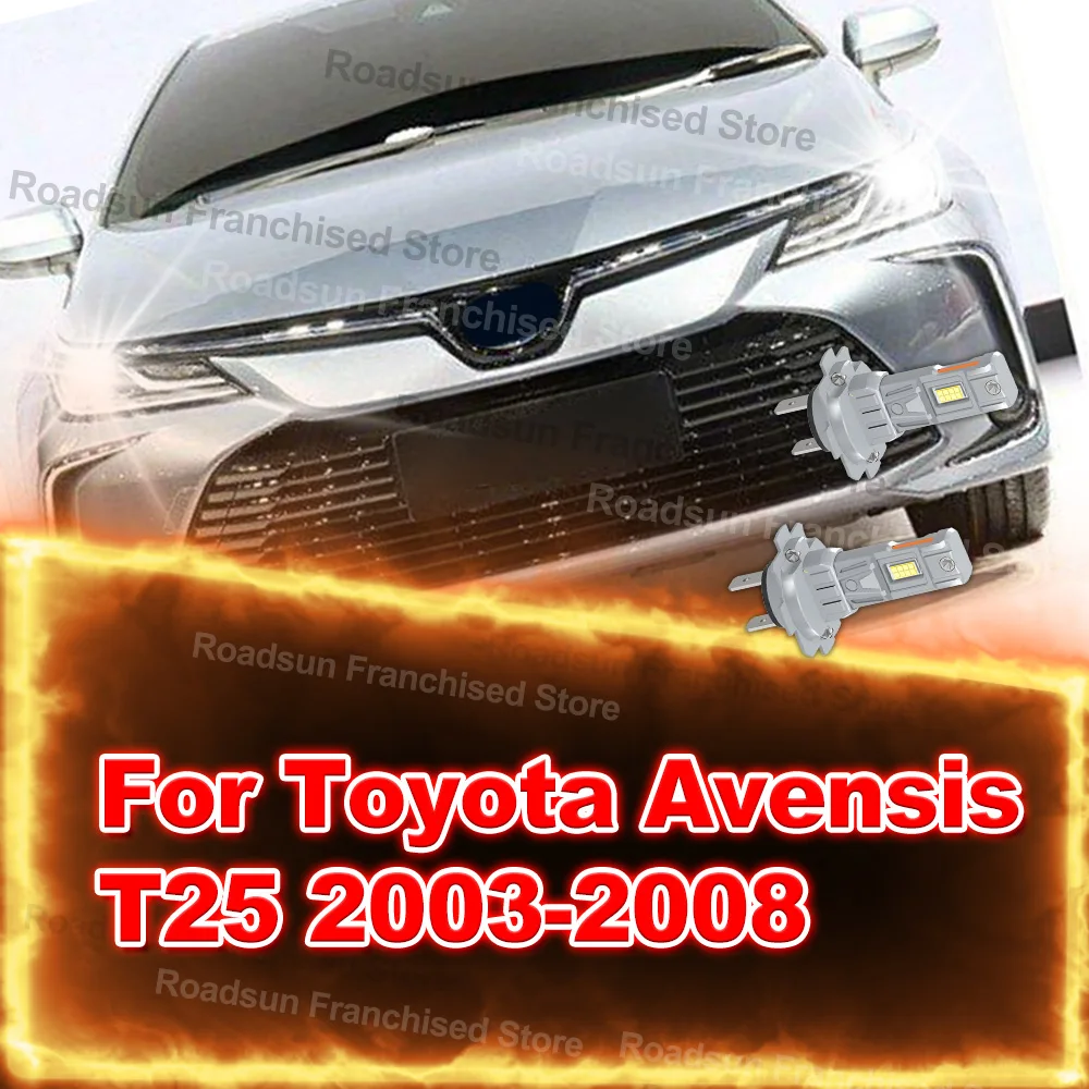 

2x High Low Beam Lamp 180W H7 Bulbs 12V 30000LM For Toyota Avensis T25 2003-2008 2004 2005 2006 2007