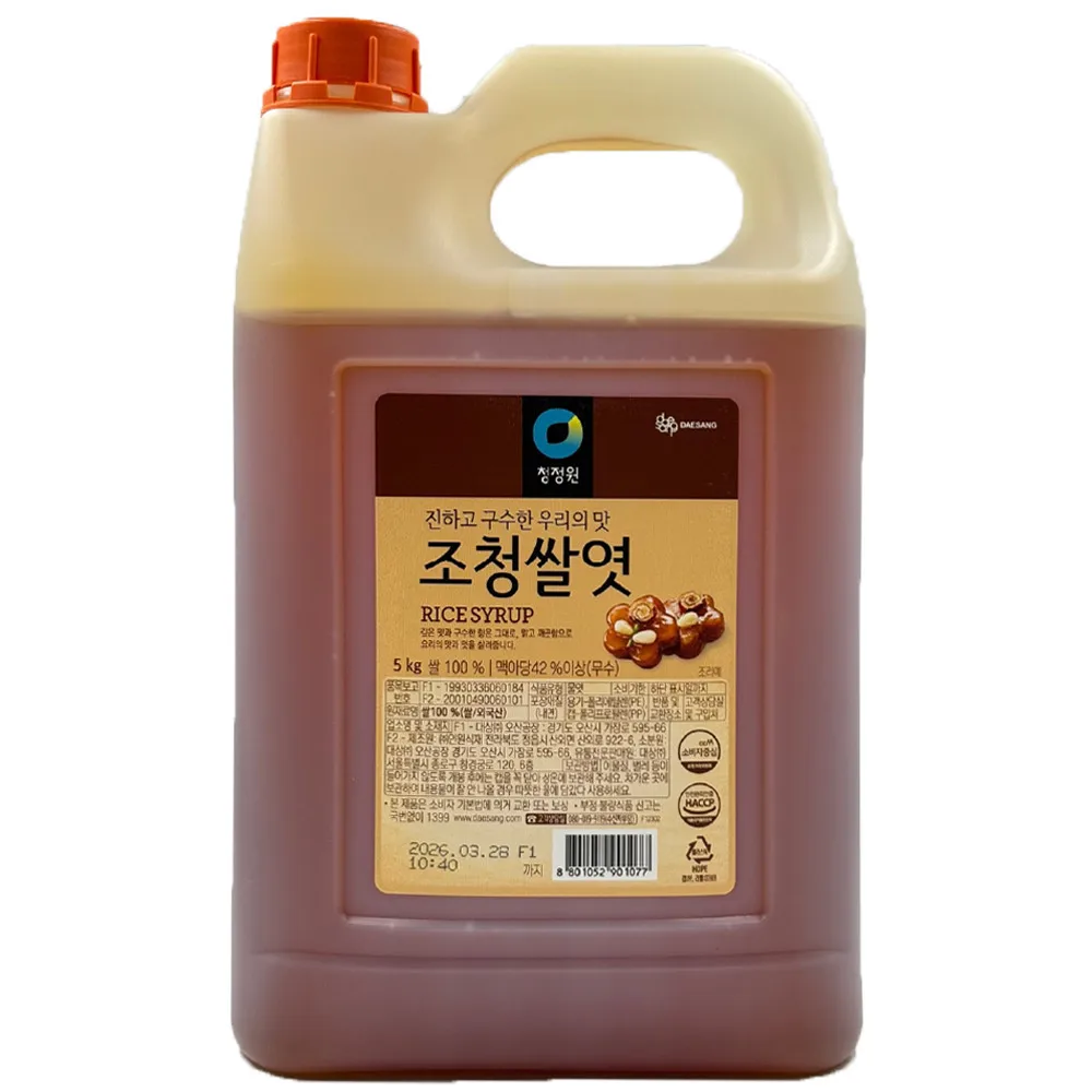 Daesang Chungjungone 5kg of rice grain, rice aid, rice aid, Brown rice syrup, Rice Malt Syrup(Ssal-Yut)