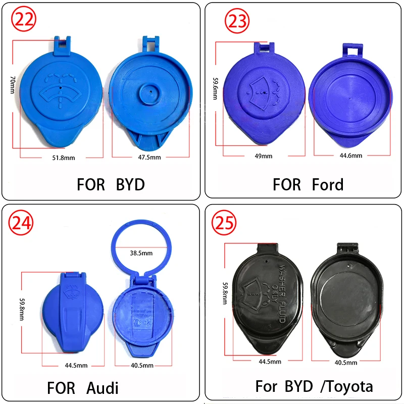 2 Pcs OEM OEM Windshield Washer Bottle Cap Before Ordering Carefully Compare The Product Size And Appearance