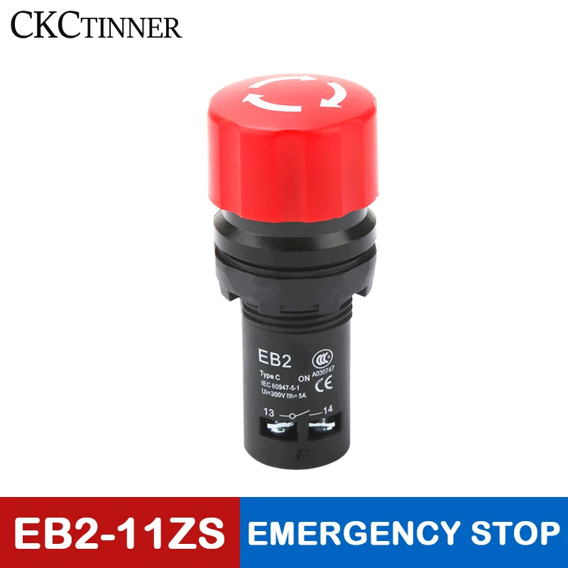 EB2-11M EB2-11ZS Self-Reset Button 220V 10A Red NC 22mm Emergency Stop Mushroom Push Button Control Electrical Starter Switch