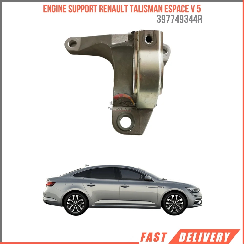

For Engine support 397749344R Renault Talisman Espace V 5 1.6 TCE fast shipping high quality car parts reasonable price