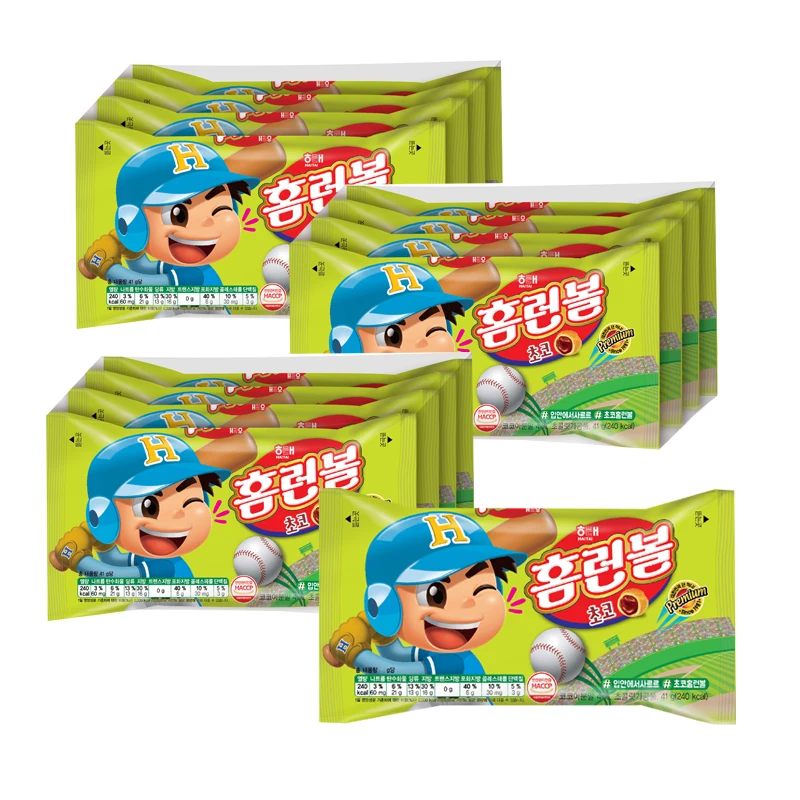 Hai Tai Home Run Ball Chocolate 41g * 12 + 46g * 1 (13 total)