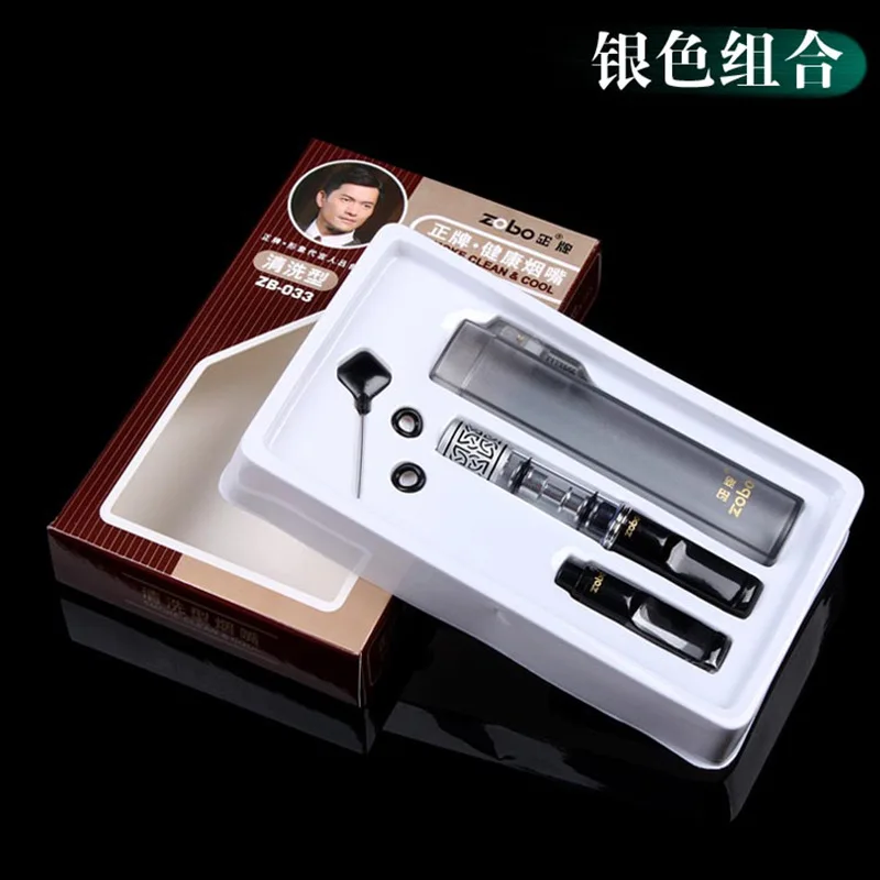 Zobo Genuine Filter Can Clean Delicate and Simple Two-color Healthy Life Gift for Men and Women