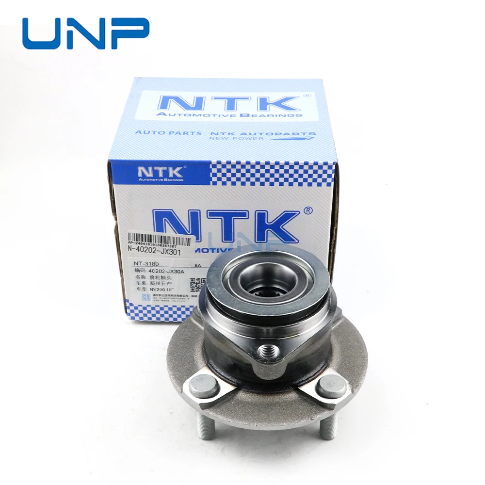

40202-JX301 Front Wheel Hub Bearing for NISSAN NV200 2009- 1.6L, 40202-JX30A 40202-JX31A 40202-JX00A 40202-3LH0A