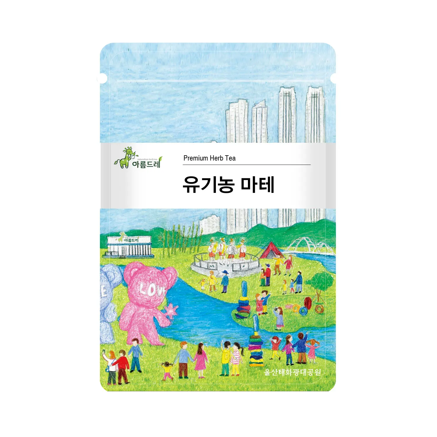 친환경 삼각티백허브차 유기농 마테 25티백 / 몸과 마음에 활기를 더하는 남미의 선물