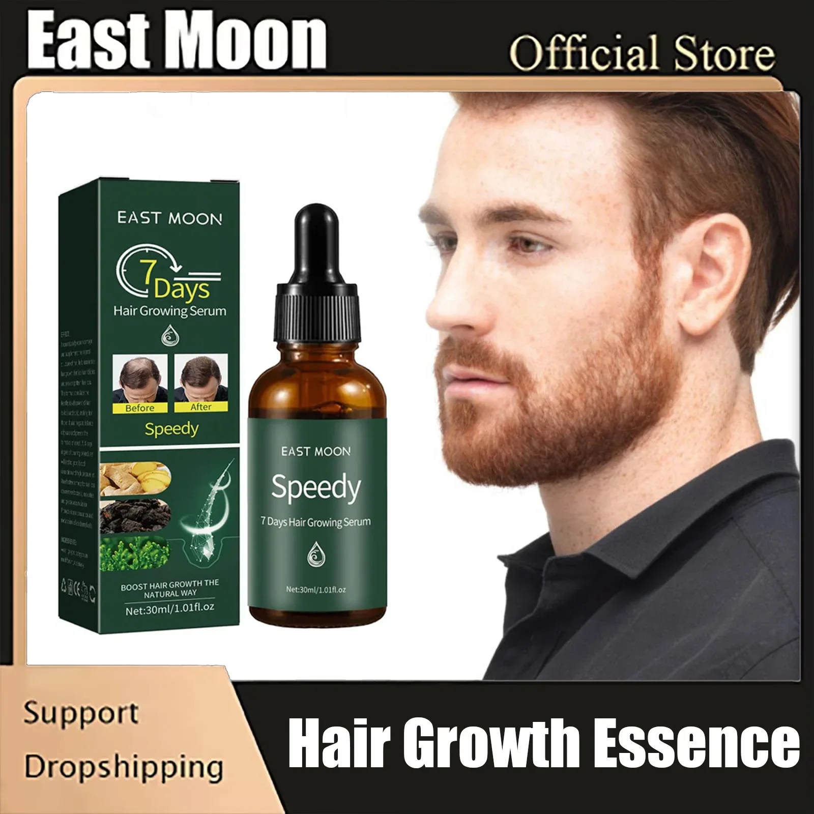 Hair Growth Serum Baldness Treatment Repair Hereditary Hair Follicles Regrowth Beard Thicken Nourishing Anti Hair Loss Essence