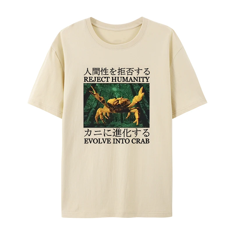 2025 تتطور في السلطعون اليابان خمر تي شيرت موضة العلامة التجارية تي شيرت عادية الشارع الشهير نمط المحملة هدية مفاجأة الرجال النساء الملابس