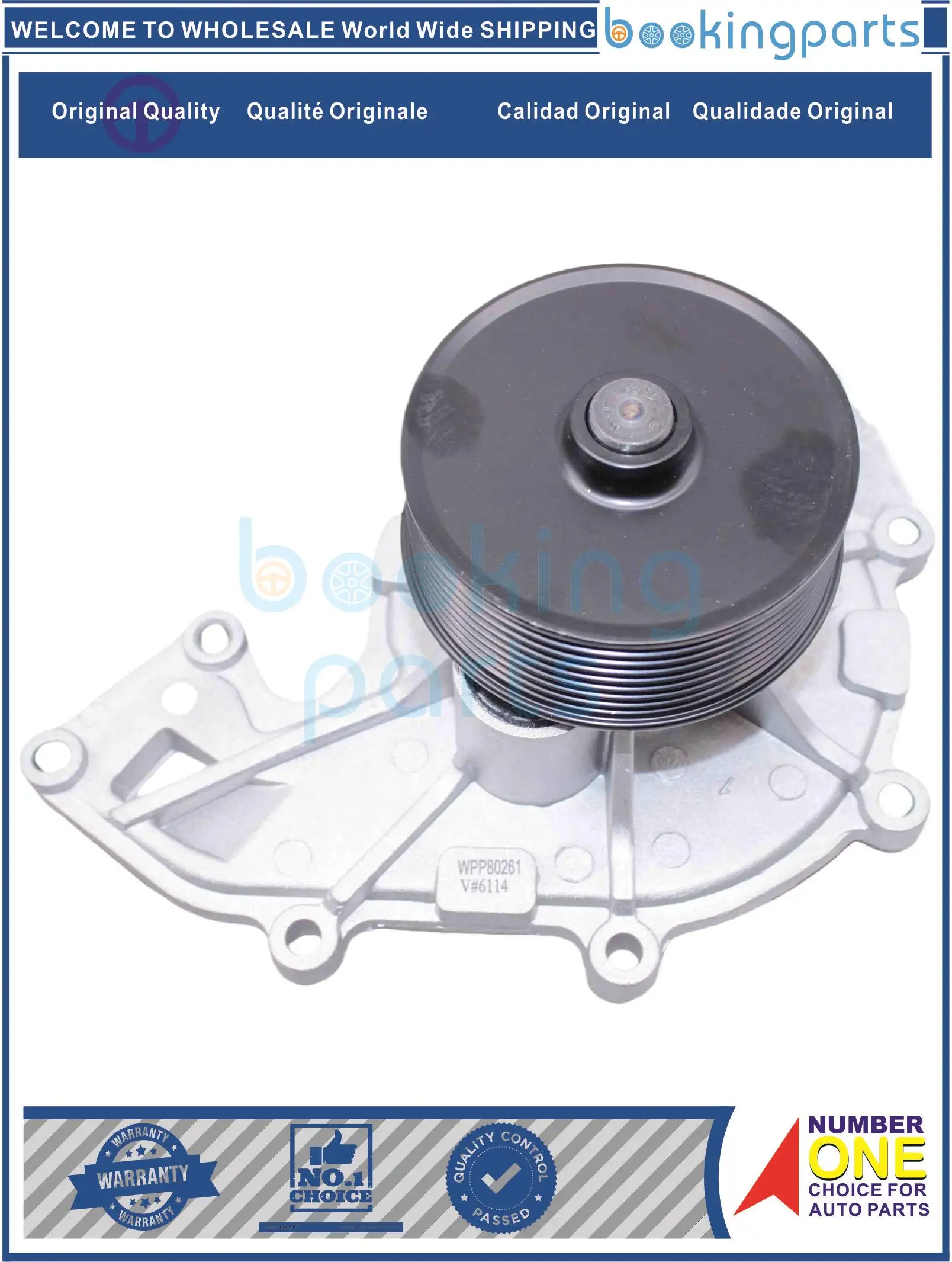

Water Pump For FOTON G9
