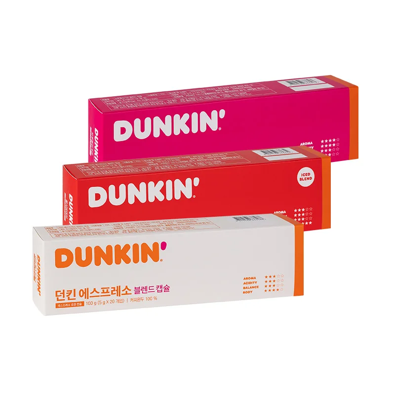 Dunkin Nespreso compatible capsules 20 pieces X 3box | 60 pieces (Espreso 20/Chelsea Vyve 20/Brooklyn Street 20)