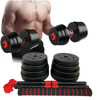 여성용 미니 사이즈 덤벨, 조절 가능한 디자인, 라이트 무게추 슬림 암 덤벨, 1.5-2.5KGS 