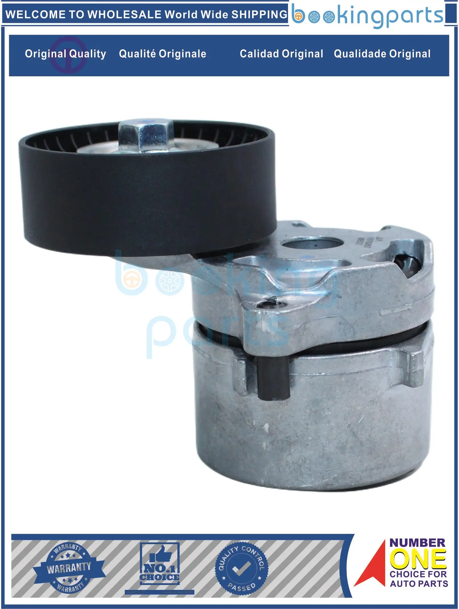 

Натяжитель ремня вентилятора для SUBARU IMPREZA IV GJ,GP,VA 12-15, 23769AA040