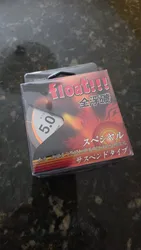 Imagen de reseña 1