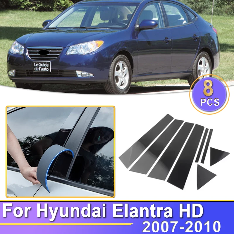 

Наклейка на среднюю стойку для Hyundai Elantra Avante HD 2007 2008 2009 2010 Центральная крышка стойки двери автомобиля B C с эффектом зеркала