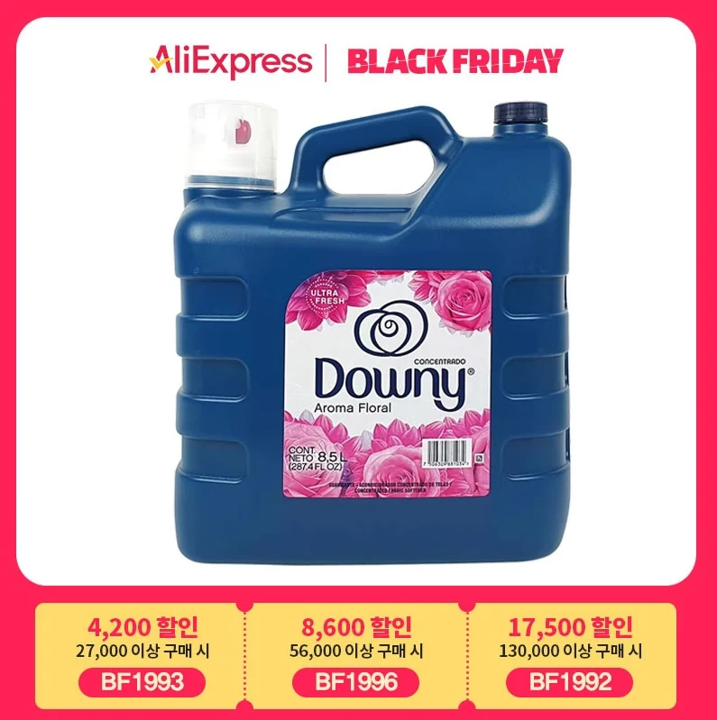 Downy Downia Roman Floral Textile Delicate 8.5L