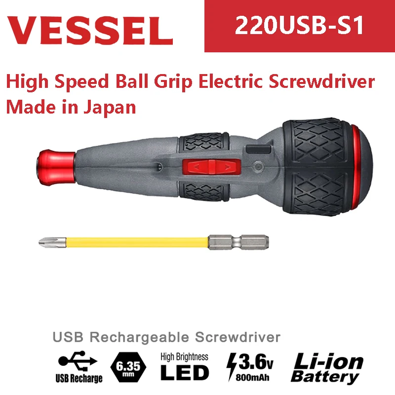 VESSEL 220USB-S1 High Speed Ball Grip Electric Screwdriver with PH2 Driver Bit Cordless USB Charge 3.6V Li-ion Battery PowerTool