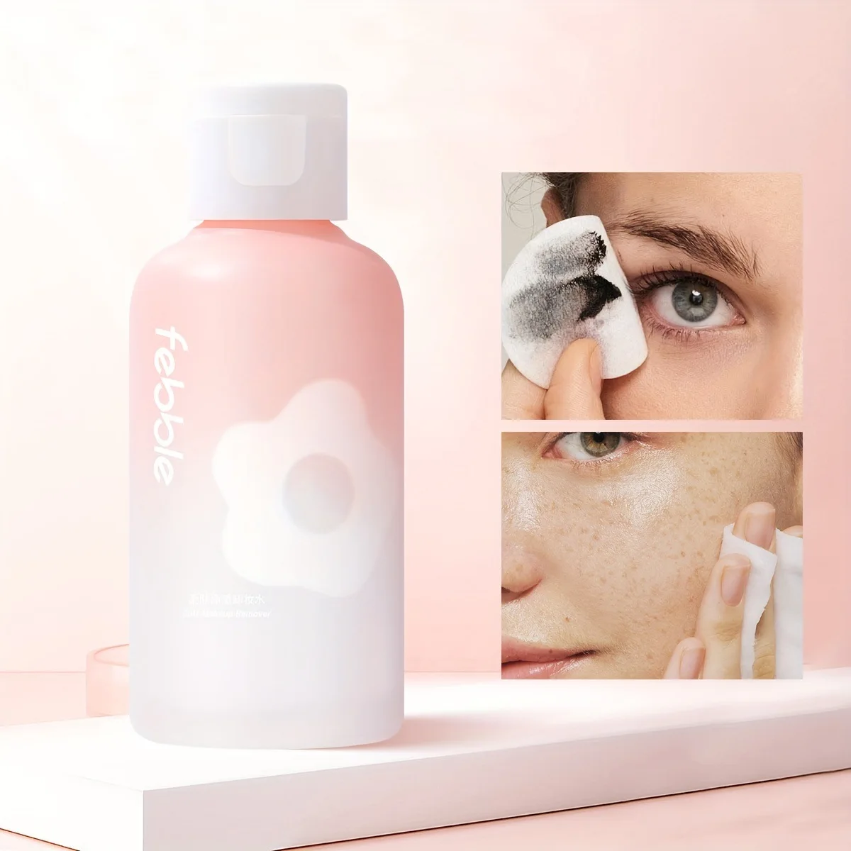 USHAS Klarer, feuchtigkeitsspendender Make-up-Entferner, Tiefenreinigung, milder, nicht reizender, nicht schädlicher, sauberer Make-up-Entferner