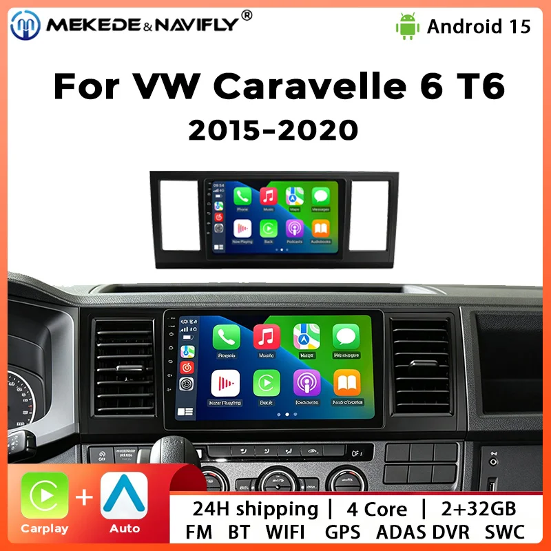 Car Multimedia Video Player For VW Volkswagen Caravelle 6 T6 2015-2020 Radio Android Auto Carplay Navigation GPS FM Car Screen