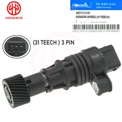 New 31 Tooth Vehicle Odometer Speed Sensor MD757541 HMCA-17-151F 5S4678 For Mitsubishi Eclipse Galant Lancer Mirage 2.0L 2.4L L4