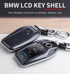 1PCS Premium Carbon Fiber BMW LCD Key Shell – Sleek, Durable, and Protective Upgrade for Your Car Key