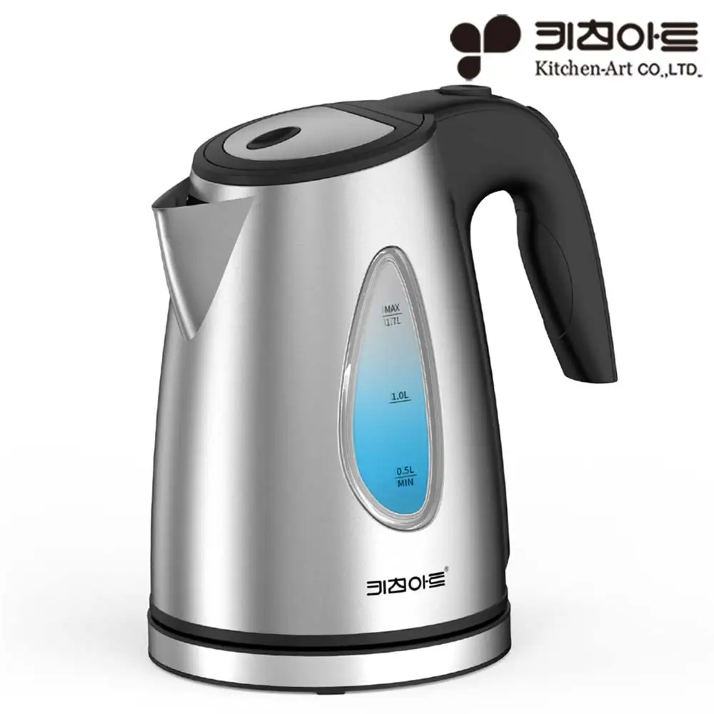 Kitchen Art Rafale Lamp 1.7 L Electric Port pot DIEK-1850P Wireless Electric Kettle