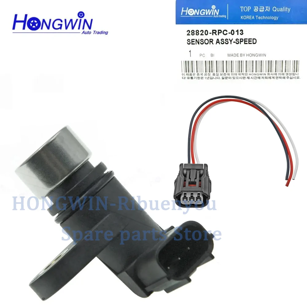 スピードセンサー,acura,mdx,rdx,rl,rlx,tl,tsx,honda,accord,civic,crostour,fit,odyssey,pilot,28820-rpc-013