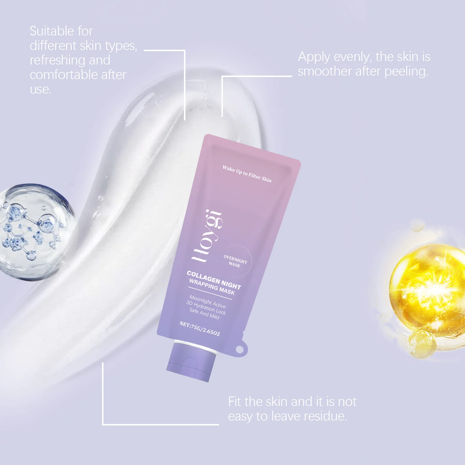 Hoygi 75 جرام الكولاجين ترطيب المسيل للدموع قناع الوجه السلس الجلد حساسة نظيفة الرؤوس السوداء متوهجة الجلد مرونة قناع الوجه