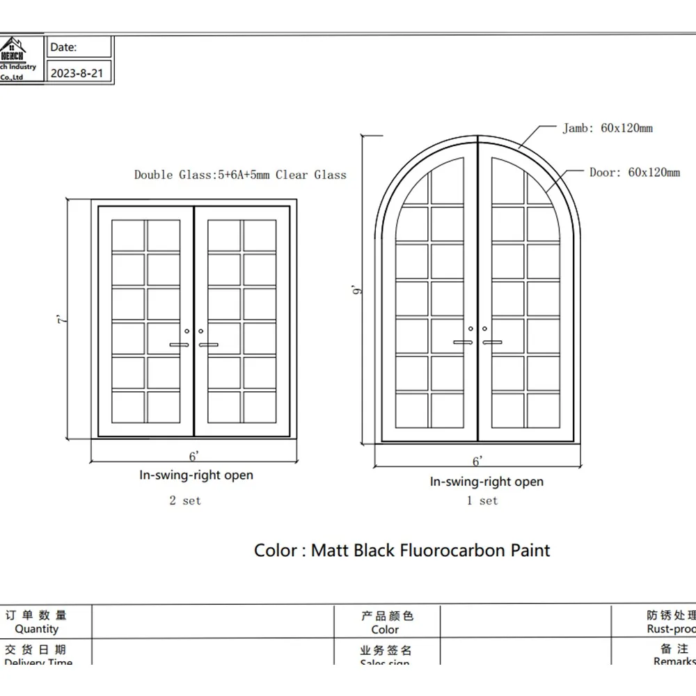 Hench 5mm Glass Metal French Steel Doors Windows Design China Manufacturers Factory Suppliers