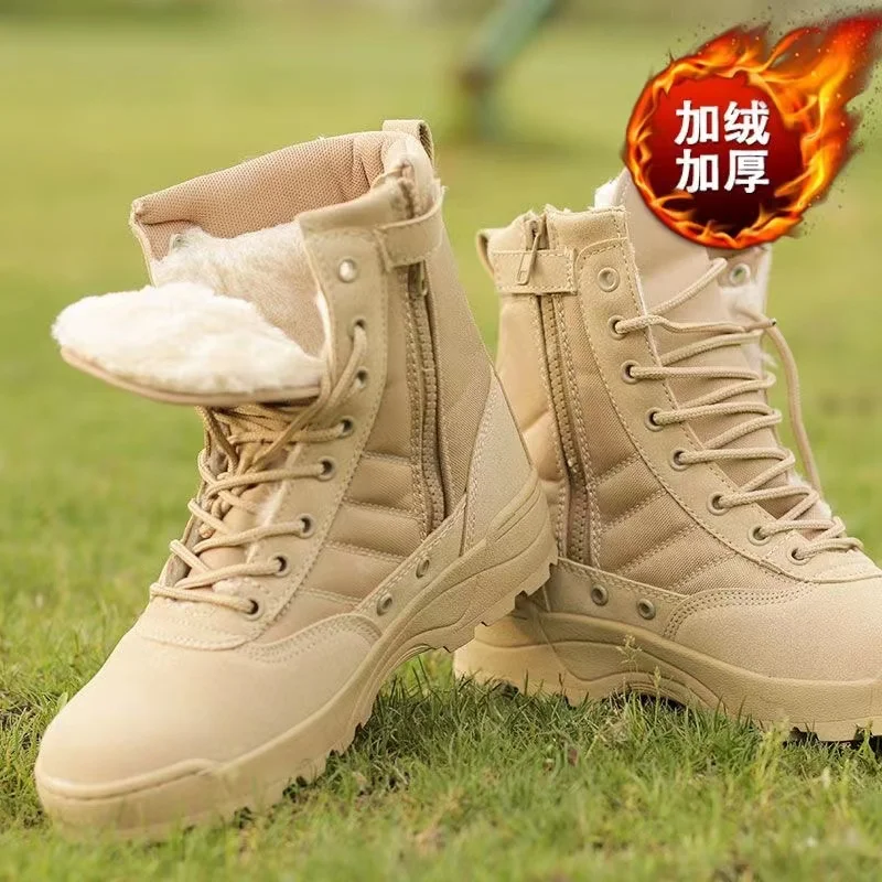 2023 neue Winter Kampf Stiefel Outdoor Tragen-Beständig Wandern Männer und Frauen Taktische Ausbildung Botas High Top Wüste Schuhe