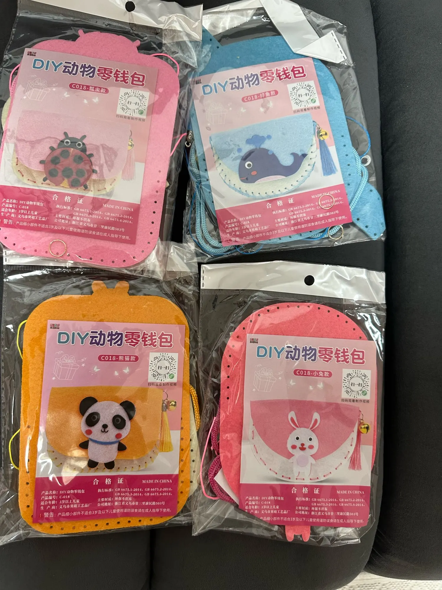 DIY Shoulder Bag Non-woven Fabric Sewing Kits for Kids Handmade Needle Thread Splicing Crossbody Purse Girls Birthday Gifts photo review