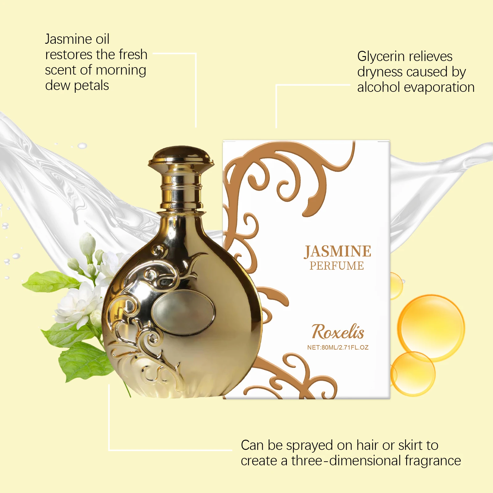 بخاخ عطر الياسمين للشعر والجسم - مراجعة Perfume Fragrance Hair Spray وسعره