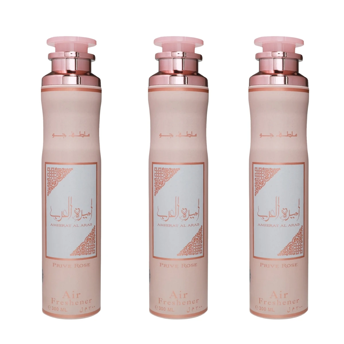 Lattaka-AMEERAT AL ARAB PRIVE ROSE 300ML Aromatizante para el Aire 300ML