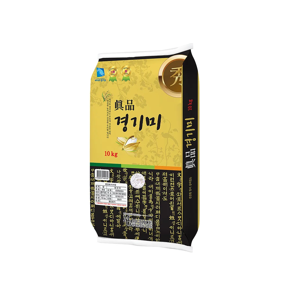 [24 years new rice] 10kg of genuine game rice (upper grade)