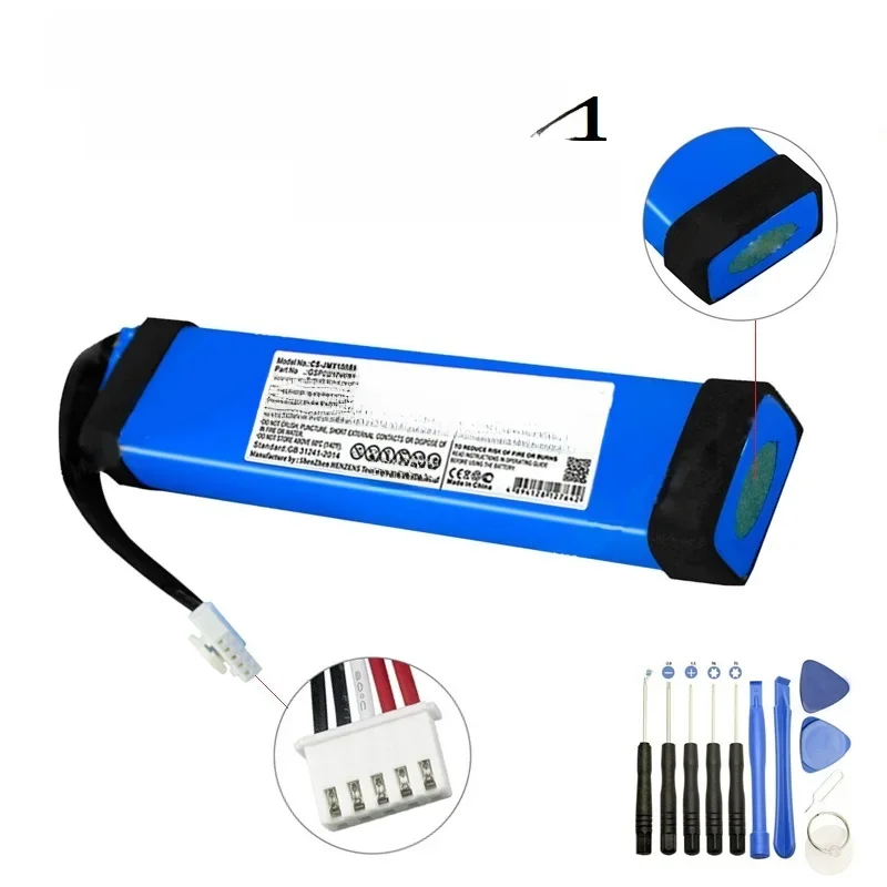 Wersja aktualizacji dla JBL xtreme 1 Xtreme1 20000mAh GSP 0931134   Bateria do bezprzewodowego głośnika Bluetooth JBL Xtreme — zdjęcie produktu 7