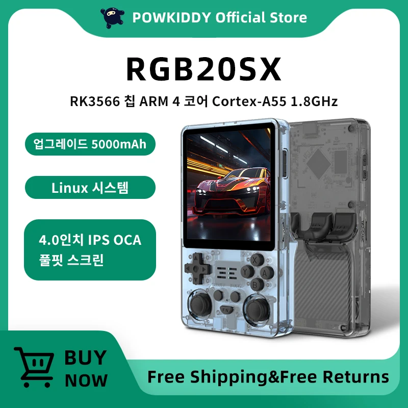 POWKIDDY NEW RGB20SX Handheld Game Console 720*720 4 Inch IPS Screen Built-in WIFI Retro Gaming Opending Linux Children\'s Gifts