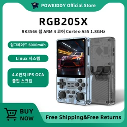 POWKIDDY НОВАЯ портативная игровая консоль RGB20SX 720*720, 4-дюймовый IPS-экран, встроенный WIFI, ретро-игры, дополнительные детские подарки Linux