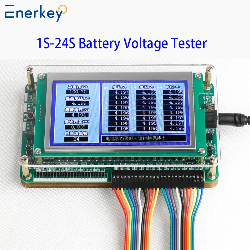 

Enerkey 1S-24S Lifepo4 Battery Voltage Tester Lithium ion Single Cell Measurement Identify String Number Lto Volt METER Display