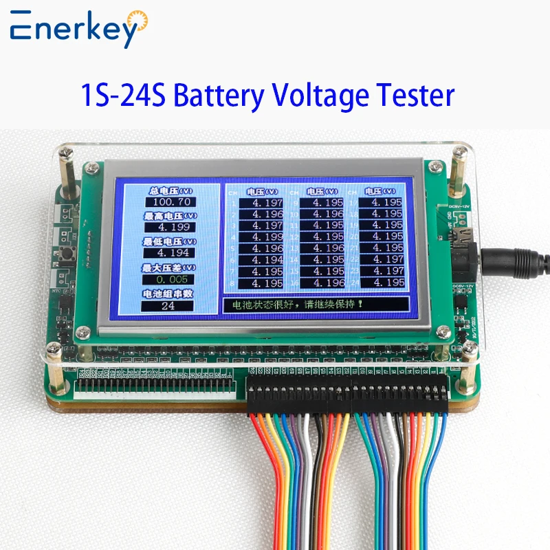 

Тестер Напряжения аккумулятора Enerkey 1S-24S Lifepo4, литий-ионный одноэлементный измеритель, определение количества строк, индикатор напряжения