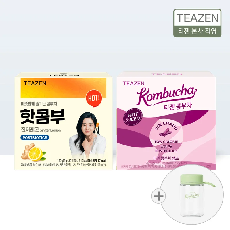 Tizen Kom buchabang show 30-Stick + Hot-Kamm-Schraubstock Ganger Lemon 30-Stick + Öko-Boot