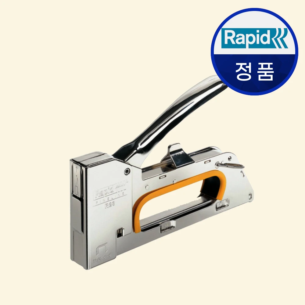 Rapid Guntaka R23 Sontaka Swedish luxury stapler woodworking interior repair canvas