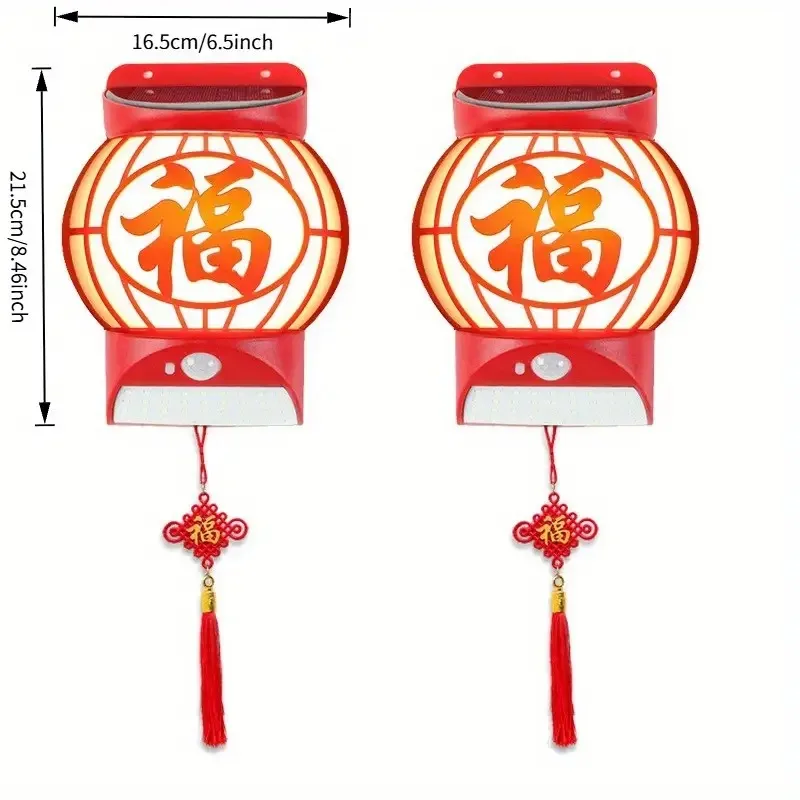 ضوء شمسي بطابع آسيوي مع جهاز استشعار وجهاز تحكم عن بعد. يضيء تلقائيًا للحدائق/الطرق بإضاءة محيطة. مانعة لتسرب الماء، بدون فواتير ولا #6