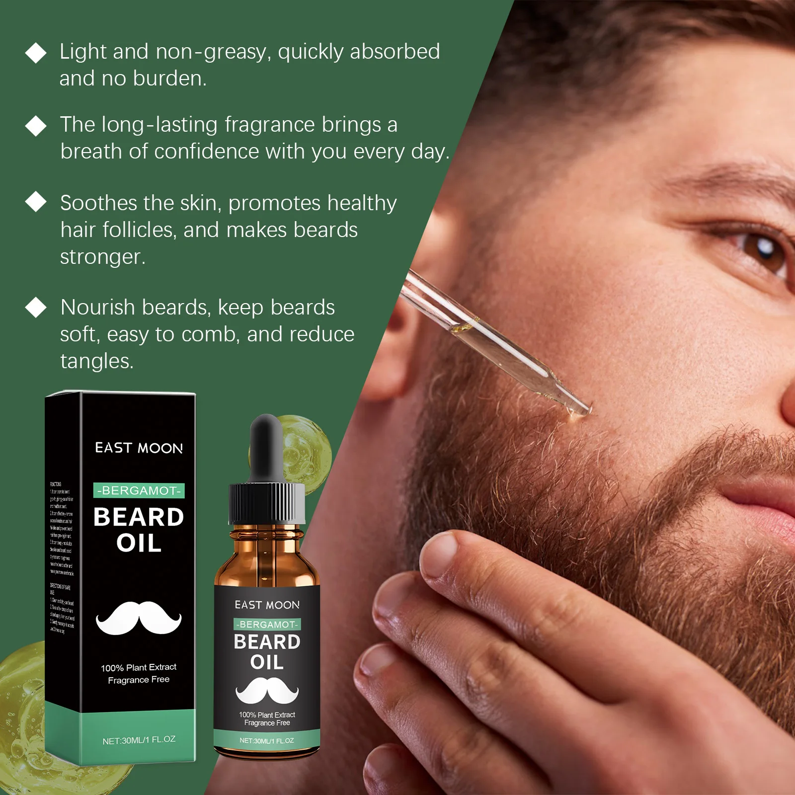 EAST MOON Beard Growth Oil for Men Hair Strengthening Mustache Care Improves Frizz Anti Hair Loss Beard Styling Beard Serum 30ml