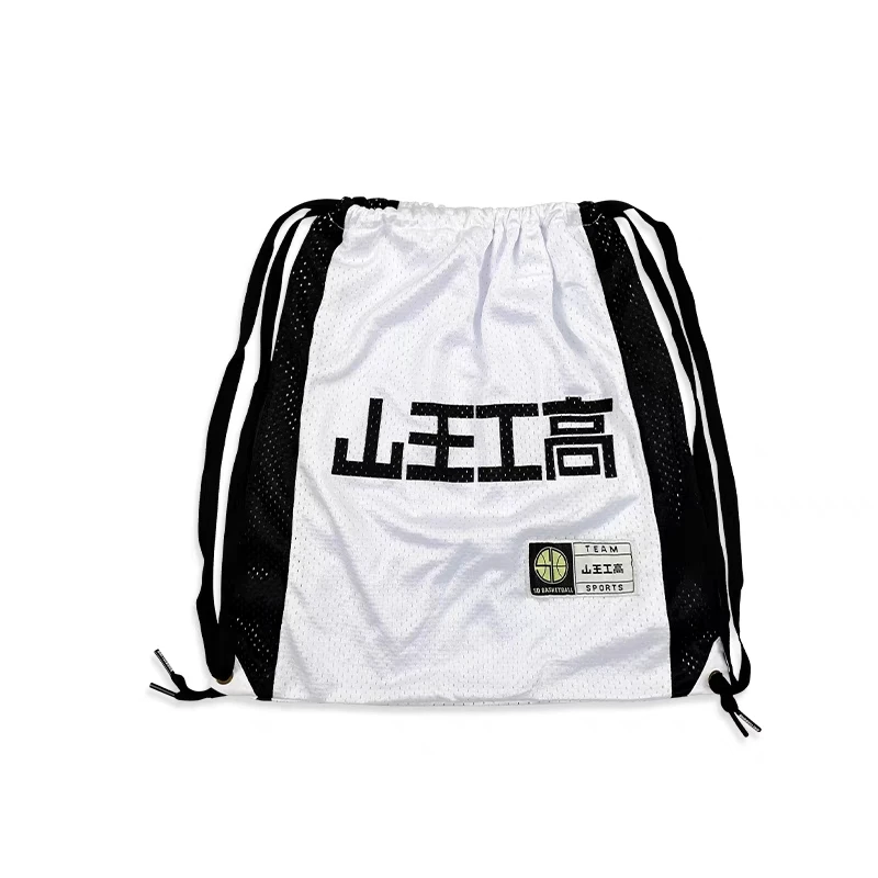 Anime Shohoku Basketball Team Backpack Ryonan Shoyo Sannoh Quality Shohoku Basketball Bag Foldable Sport Backpack Shoes Bag