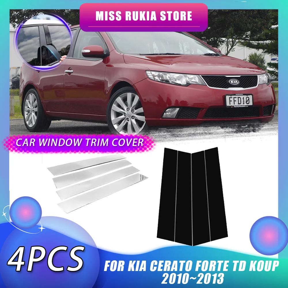 

Накладка на окно автомобиля для Kia Cerato Forte TD Koup 2010 ~ 2013 2011, серебряные стойки из углеродного волокна, наклейка на дверь, аксессуары