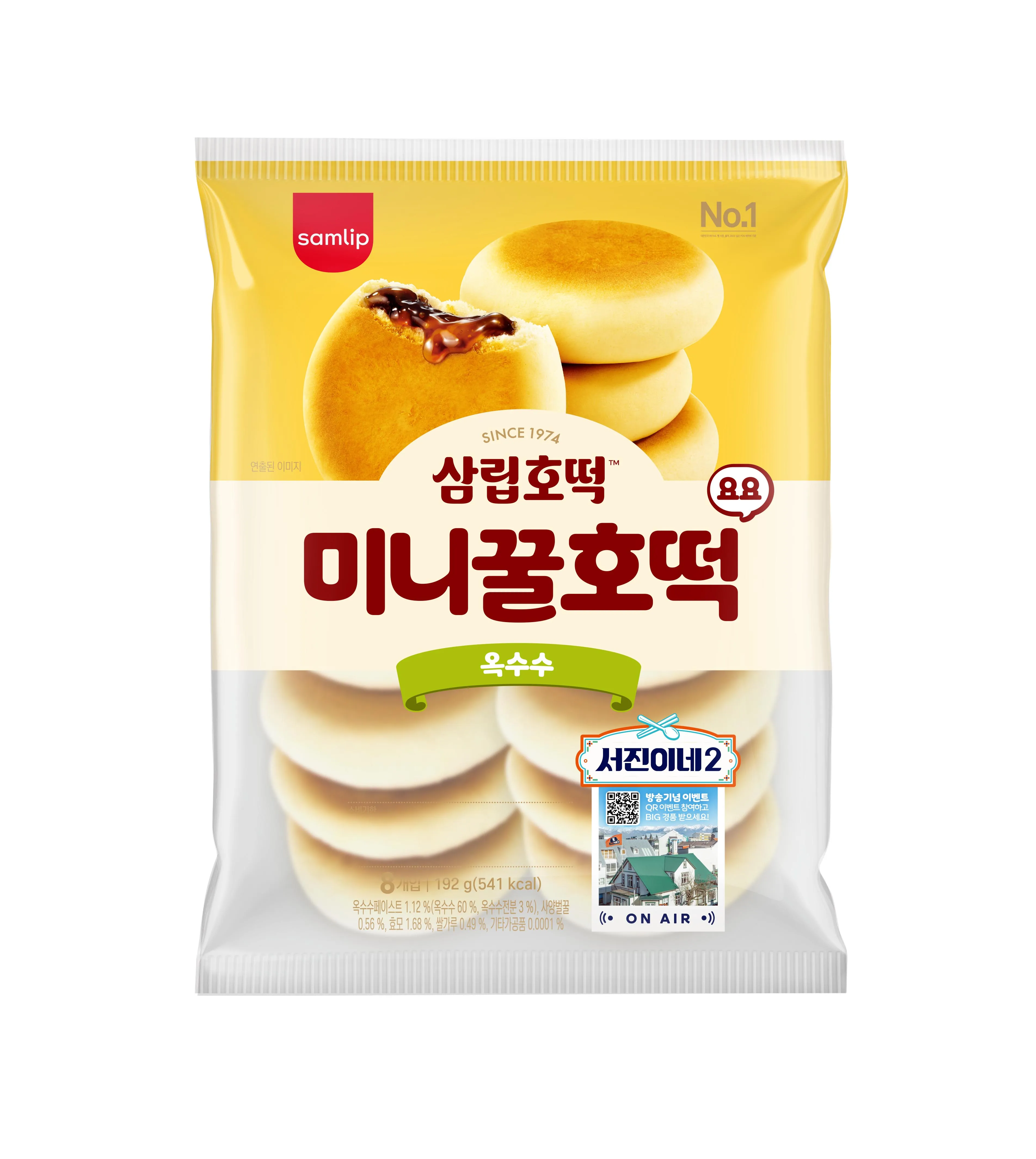 Samlip Corn Honey hotteok 6 bags