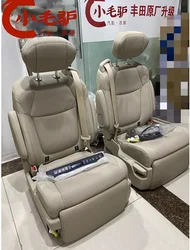 Applicable to the original Toyota Sienna Granvia car parts, with a high configuration seat assembly in the middle row and two ro