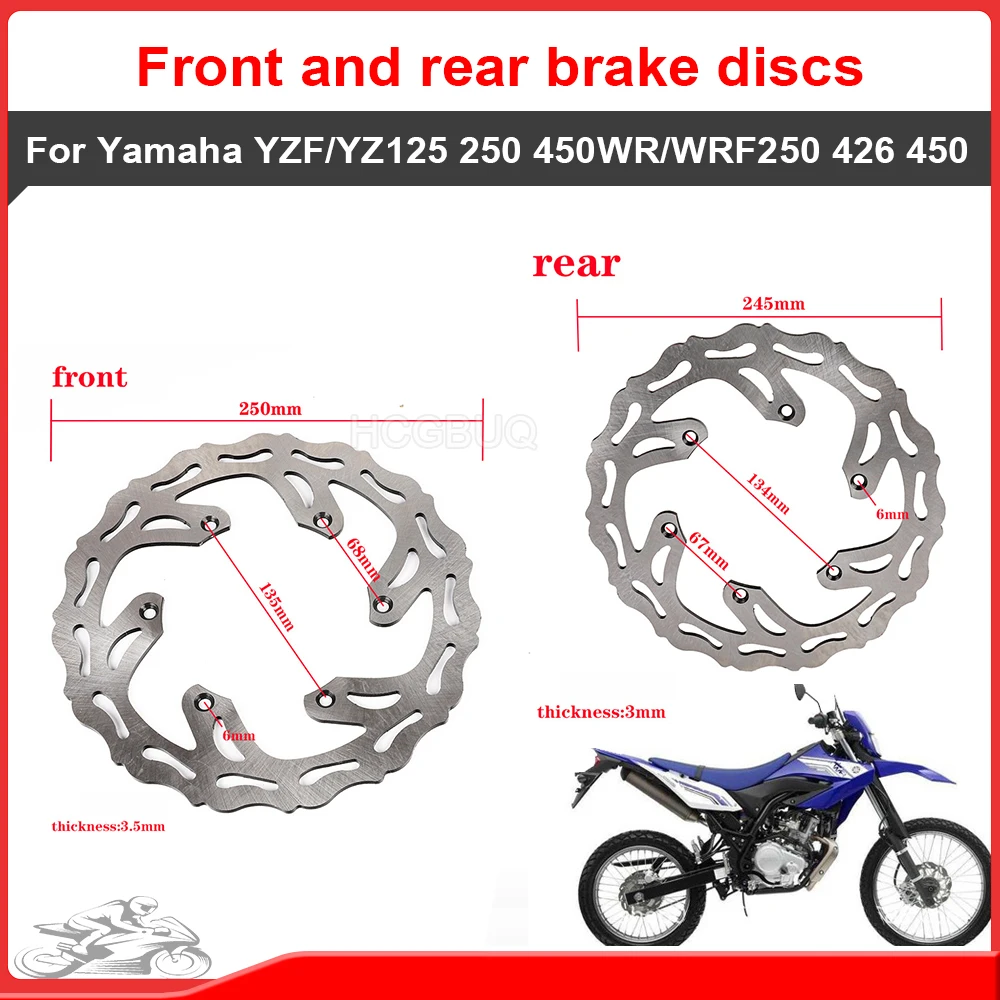 ヤマハ-yz125-yz250-yz250f-yz450f-yz250x-yz250fx-wr250f-wr450f用オートバイブレーキディスク-高性能ブレーキディスク