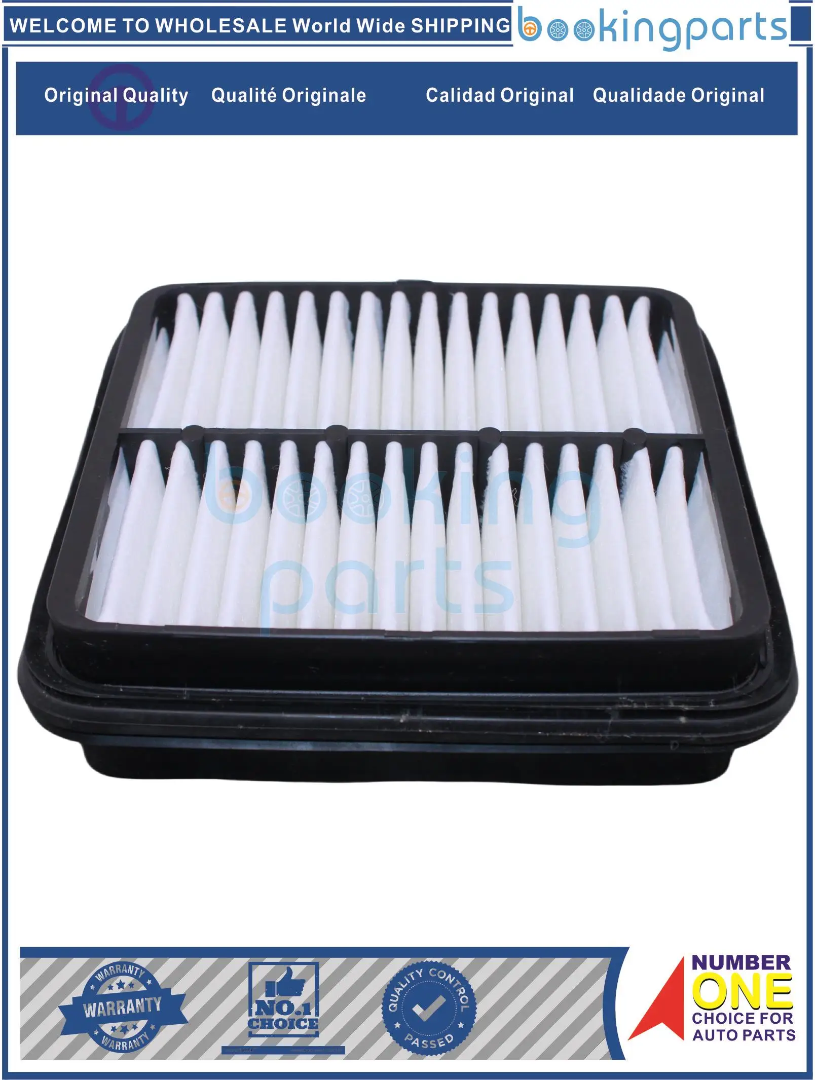 Air Filter For HAFEI ZHONGYI, HFJ1109130DB