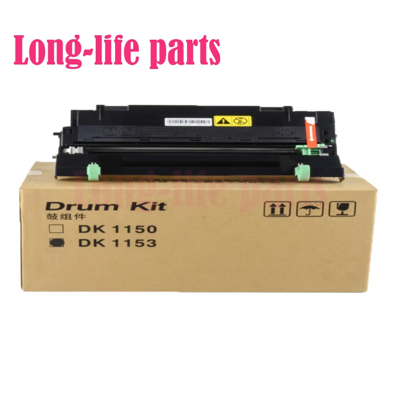 

Compatible DK1153 DK-1153 For Kyocera FS M2135DN M2635DN M2540DN P2235dn 2235dw Drum Unit Copier Parts