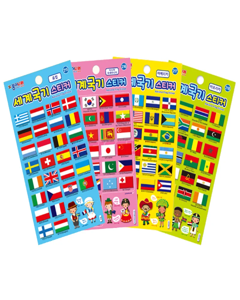 World flag stickers